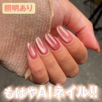 my&bee マイビー シルキーマグセットD 6色 SI-SD