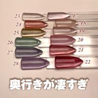 my&bee マイビー シルキーマグセットD 6色 SI-SD