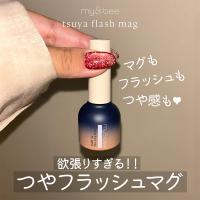 my&bee マイビー つやフラッシュマグセットA 6色 TF-SA