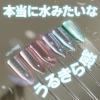 my&bee マイビー うるマグセットA 6色 UR-SA