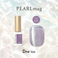 Dna Gel PEARLmag パールマグ 5g PEM05 ゆらぎ