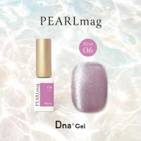 Dna Gel PEARLmag パールマグ 5g PEM06 うろこ