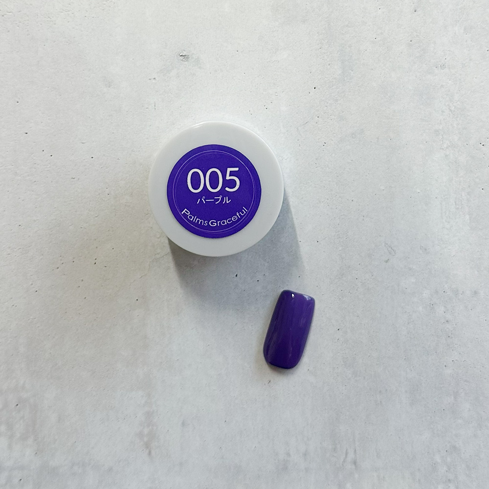 Palms Graceful カラージェル 3g 005 パープル