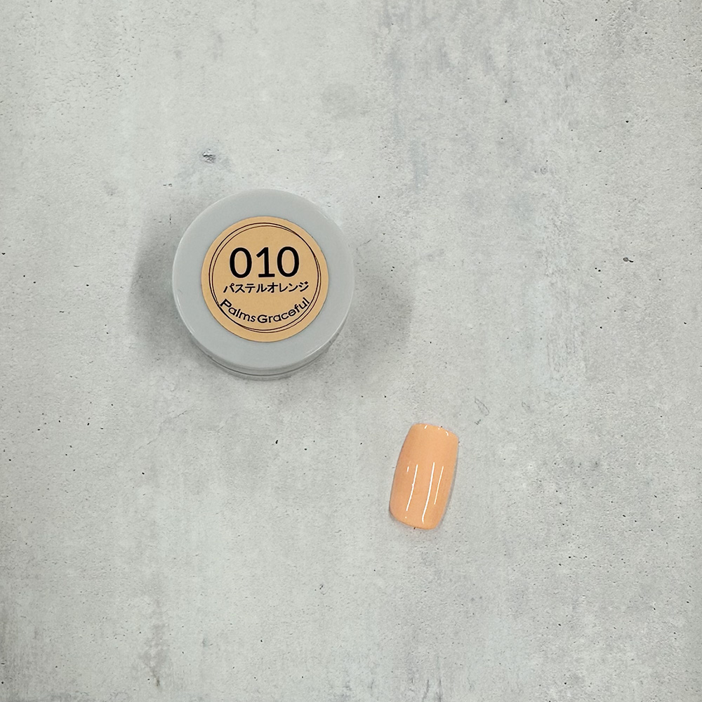 Palms Graceful カラージェル 3g 010 パステルオレンジ