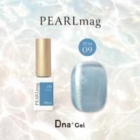 Dna Gel PEARLmag パールマグ 5g PEM09 しずく