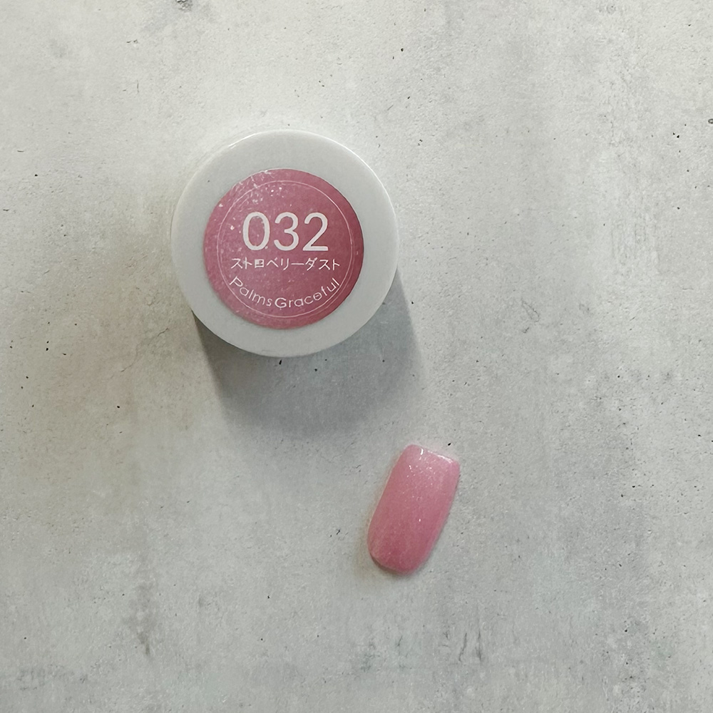 Palms Graceful カラージェル 3g 032 ストロベリーダスト