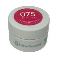Palms Graceful カラージェル 3g 075 クイーンレッド