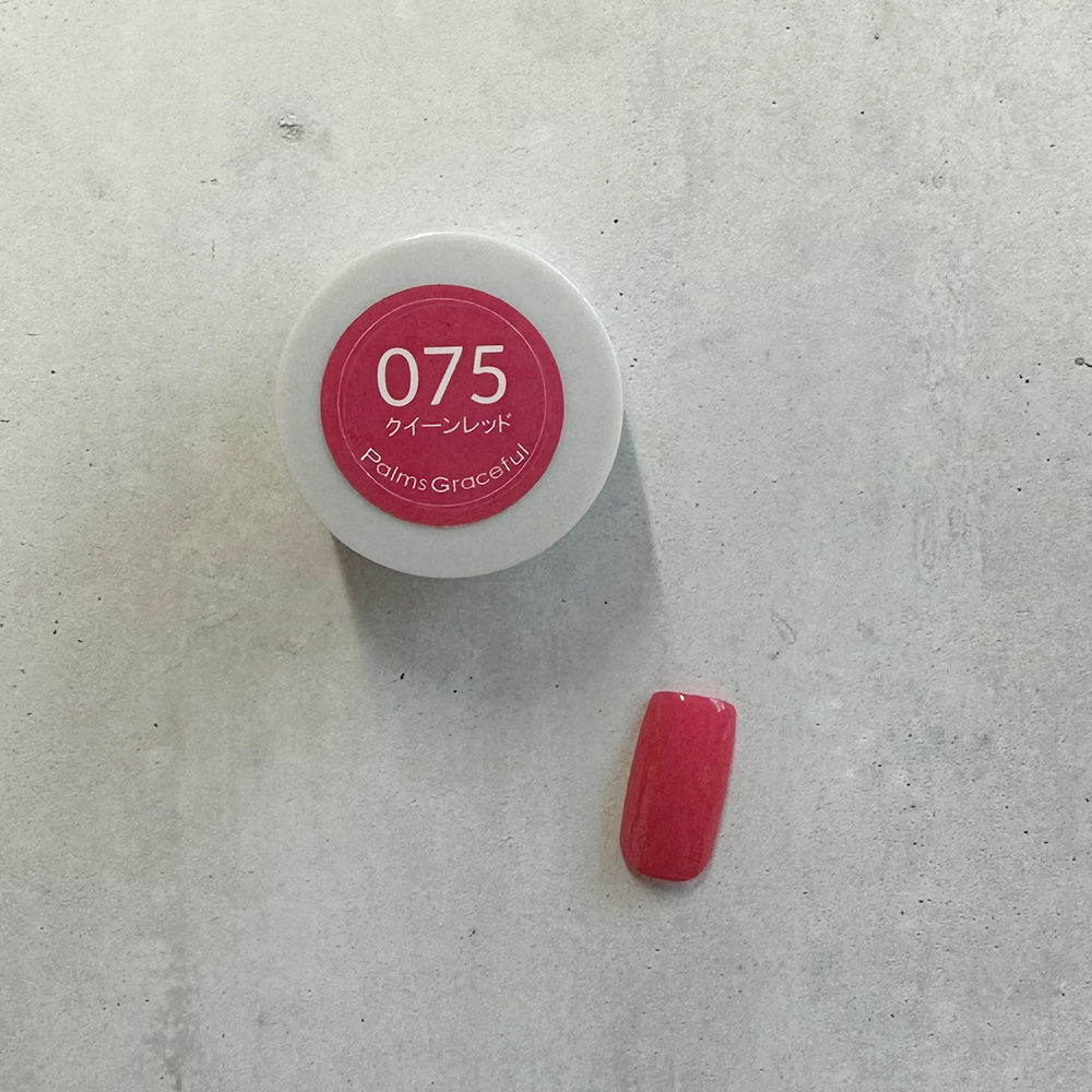 Palms Graceful カラージェル 3g 075 クイーンレッド