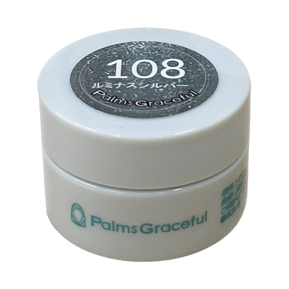 Palms Graceful カラージェル 3g 108 ルミナスシルバー
