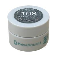 Palms Graceful カラージェル 3g 108 ルミナスシルバー