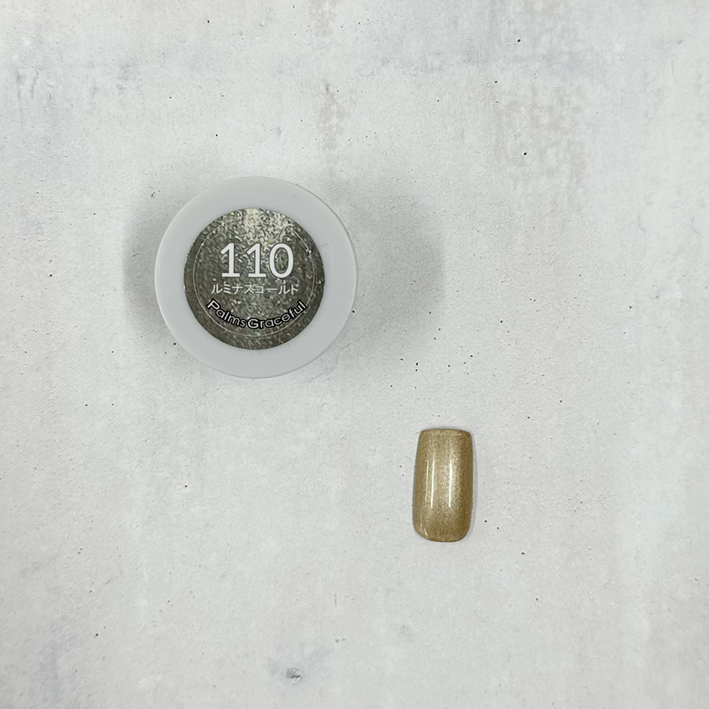 Palms Graceful カラージェル 3g 110 ルミナスゴールド