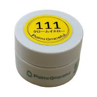 Palms Graceful カラージェル 3g 111 クロームイエロー