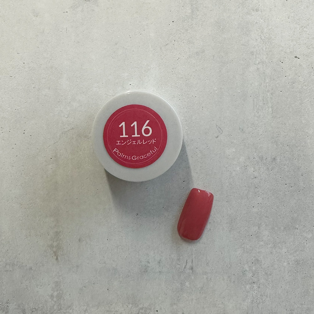Palms Graceful カラージェル 3g 116 エンジェルレッド