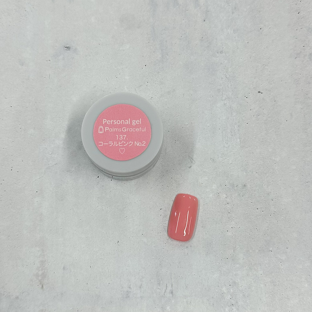 Palms Graceful カラージェル 3g 137 コーラルピンクNo.2