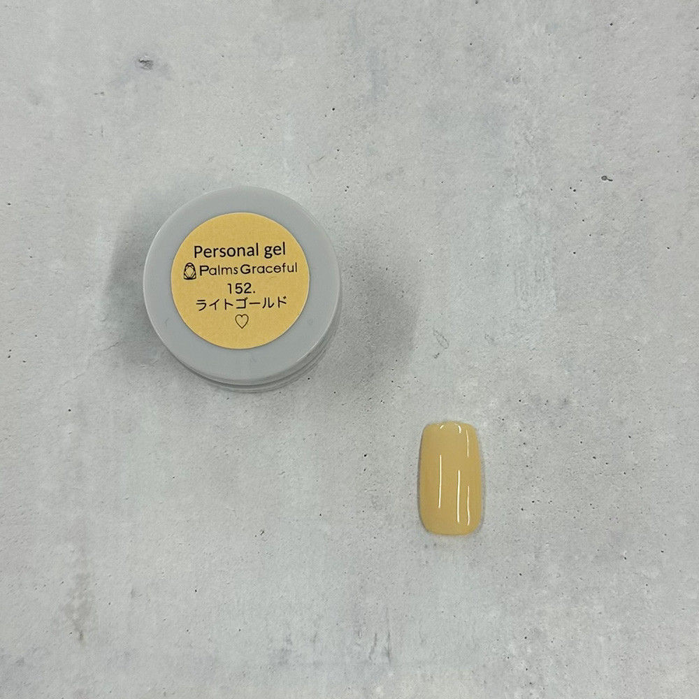 Palms Graceful カラージェル 3g 152 ライトゴールド