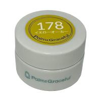 Palms Graceful カラージェル 3g 178 イエローオーカー