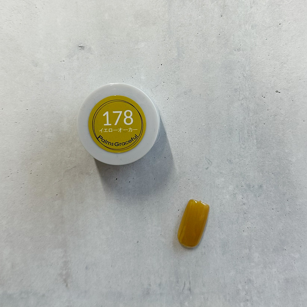 Palms Graceful カラージェル 3g 178 イエローオーカー