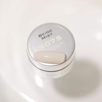 para gel ナチュラルライン カラージェル 3g S075 ベージュミスト