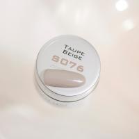 para gel ナチュラルライン カラージェル 3g S076 トープベージュ