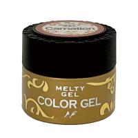 Melty Gel カラージェル 3g 7188 プルーベリー