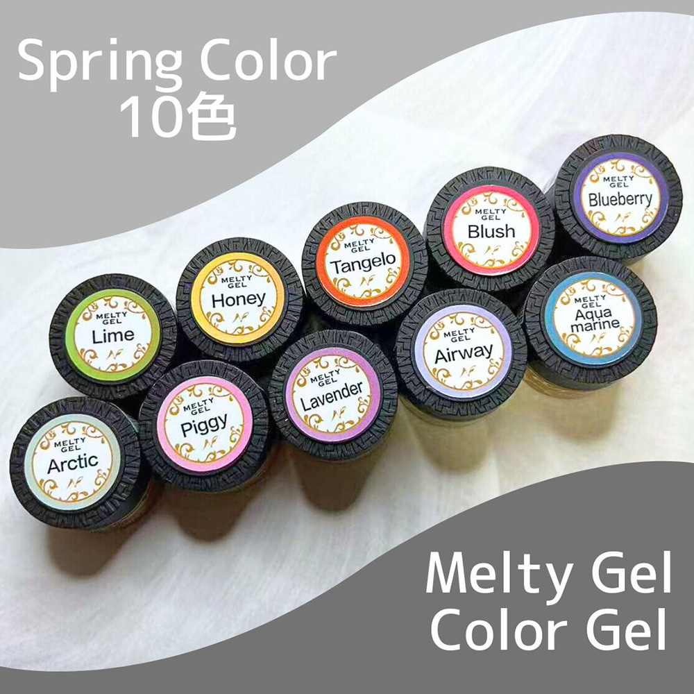 Melty Gel カラージェル 3g 7184 ライム