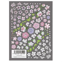 ツメキラ　佐藤樹梨プロデュース　ピンク　NN-PRD-401