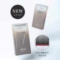 ■ミスアイドール ワンラッシュ 0.07mm Mカール 15mm