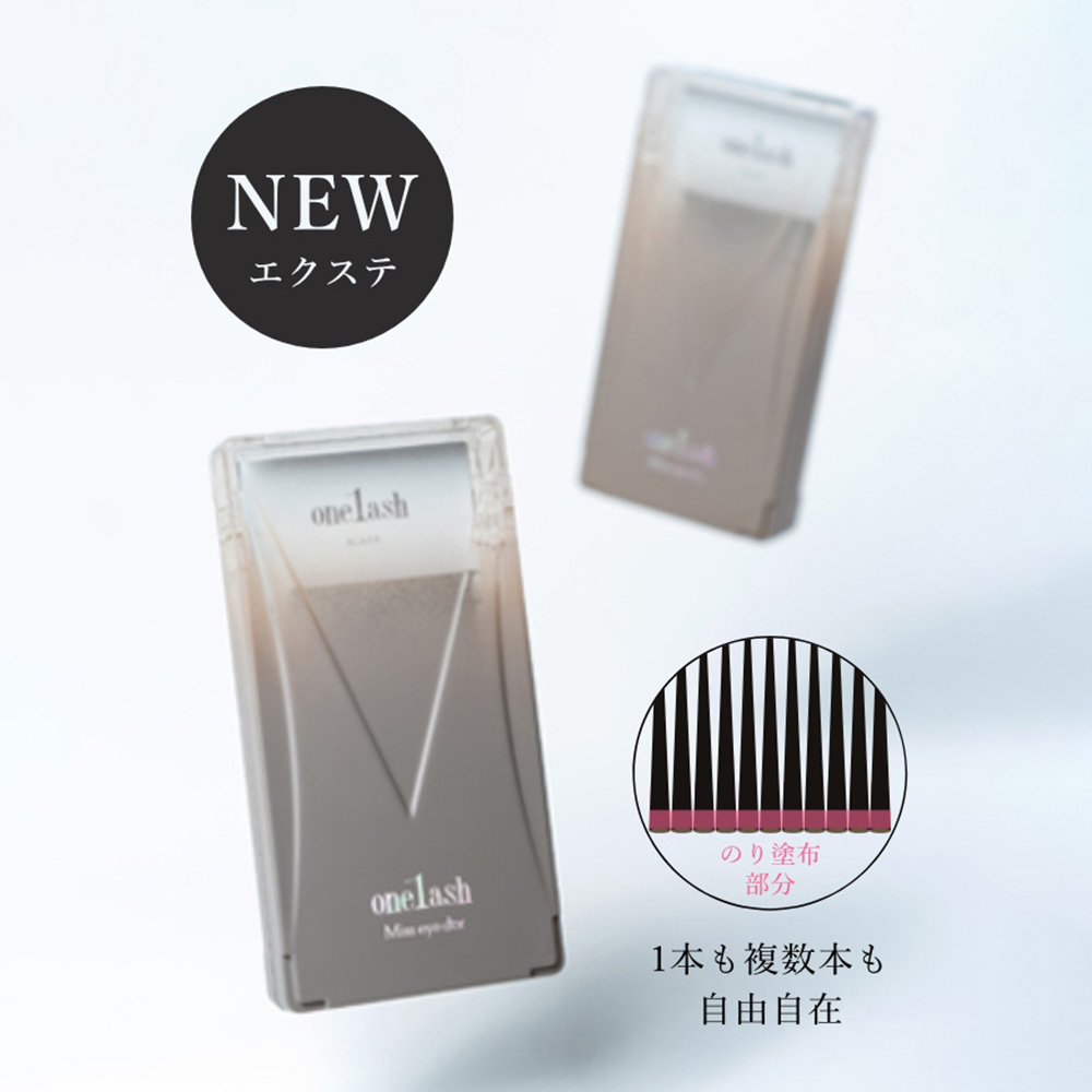 ■ミスアイドール ワンラッシュ 0.07mm Mカール 14mm