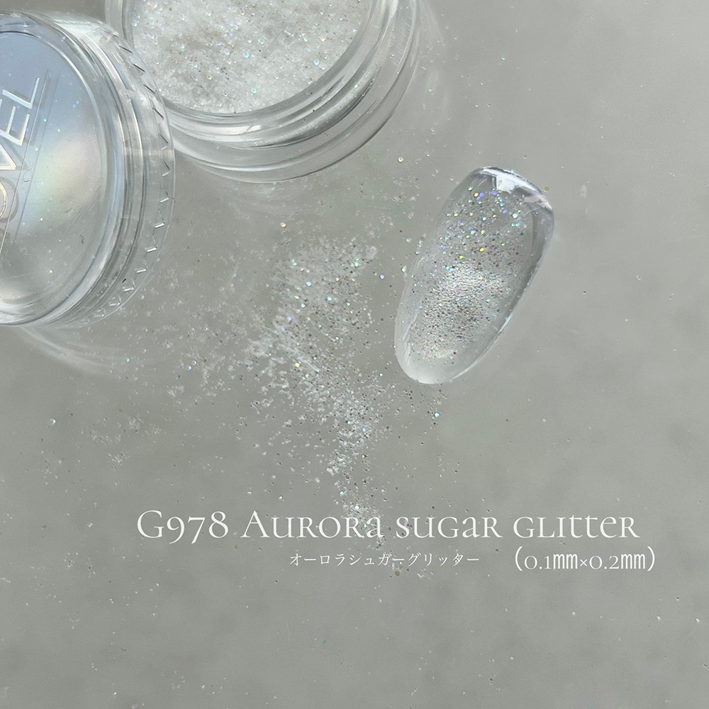 NOVEL オーロラシュガーグリッター 1g 0.1×0.2mm mix G978 #1978
