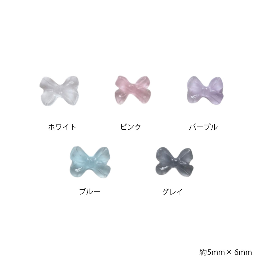 KiraNail ミニカラーリボン ミッシェル ホワイト 10個入 PA-RMI-WHI
