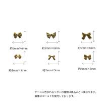 KiraNail ミニメタルリボンセット シルバー PA-RSEI-SHI