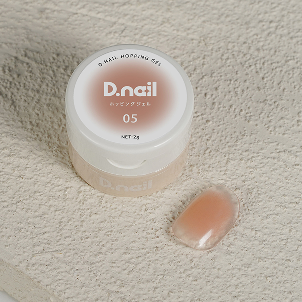 D.nail ホッピングジェル 2g 05 テラコッタ #6405