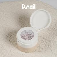 D.nail ホッピングジェル 2g 05 テラコッタ #6405