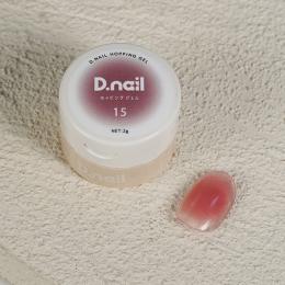 D.nail ホッピングジェル 2g 16 ダークレッド #6460