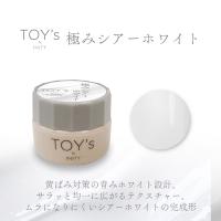 TOY's×INITY 極みシアーホワイト 5g T-KSW