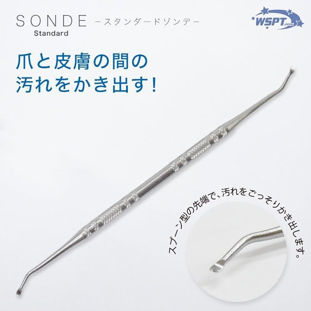 WSPT JAPAN スタンダード ゾンデ 両頭型