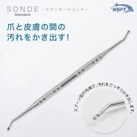 WSPT JAPAN スタンダード ゾンデ 両頭型