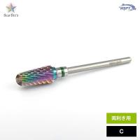 WSPT JAPAN 戸田先生監修 フィルイン ケアセット