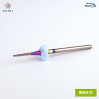 WSPT JAPAN 戸田先生監修 フィルイン ケアセット