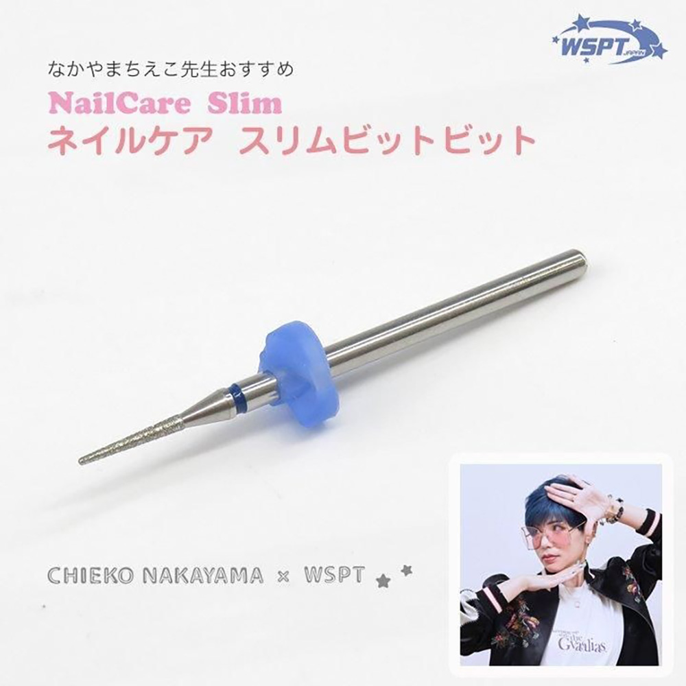WSPT JAPAN なかやまちえこ先生監修 スリムビット M
