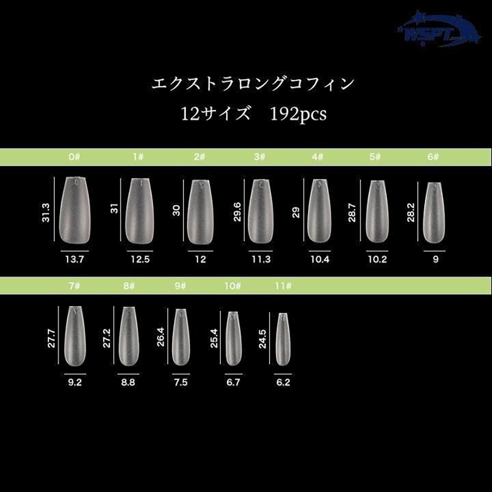 WSPT JAPAN トルタ エクステンションチップ192Tip's エクストラロング