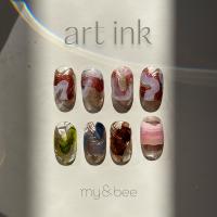 my&bee マイビー アートインク 7ml 018 AI-018
