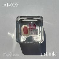 my&bee マイビー アートインク 7ml 019 AI-019