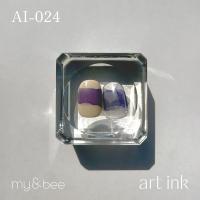 my&bee マイビー アートインク 7ml 024 AI-024