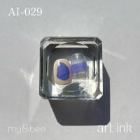my&bee マイビー アートインク 7ml 029 AI-029