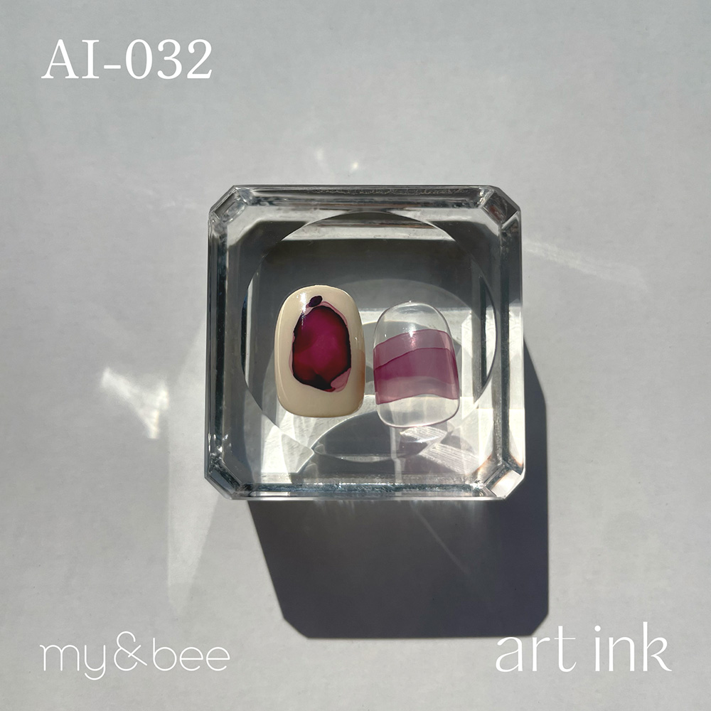 my&bee マイビー アートインク 7ml 032 AI-032