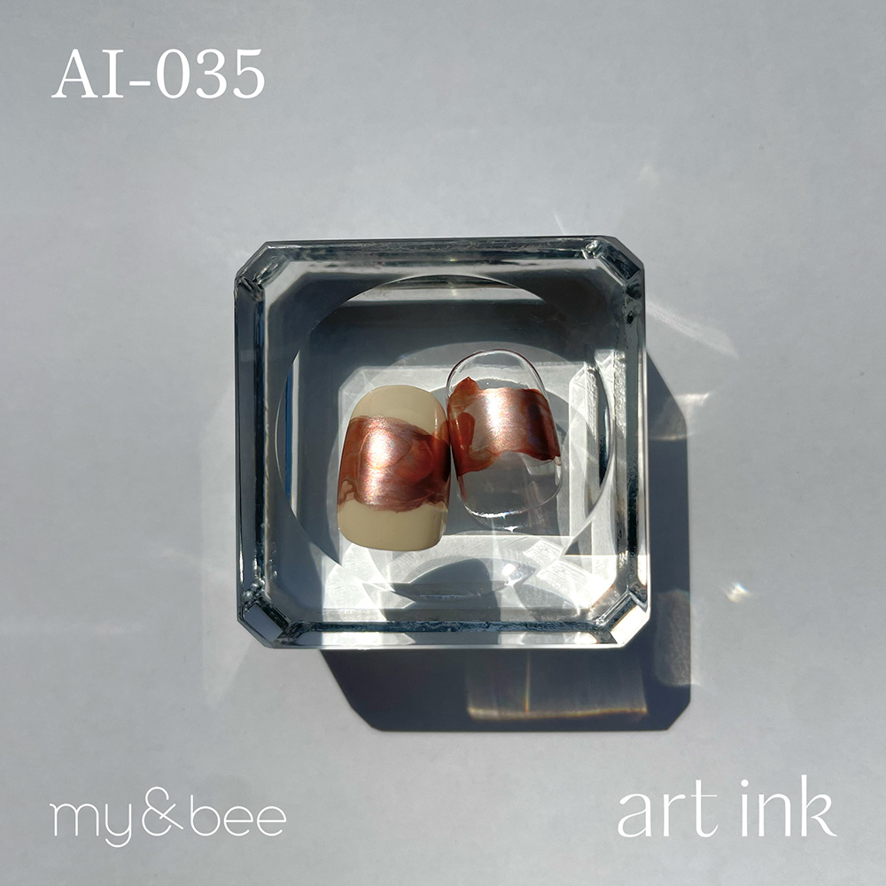 my&bee マイビー アートインク 7ml 035 AI-035