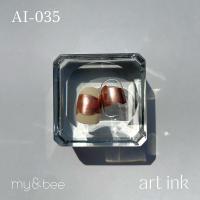my&bee マイビー アートインク 7ml 035 AI-035