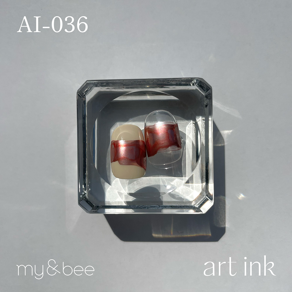 my&bee マイビー アートインク 7ml 036 AI-036