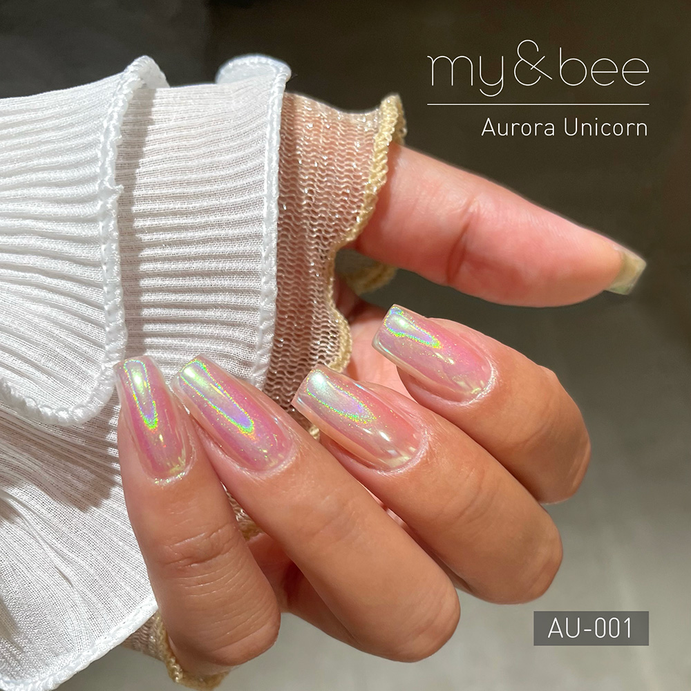 my&bee マイビー オーロラパウダー 0.4g セットA AU-SA